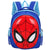3D Cartoon Animal Kids Backpack Disney Style Schoolbag Gift for Boys