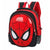 3D Cartoon Animal Kids Backpack Disney Style Schoolbag Gift for Boys