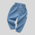 Boys' Summer Anti-Mosquito Pants Lightweight Sport Jeans for Toddlers & Kids