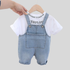 Toddler Denim Overalls Solid Color Cotton Jumpsuit for Boys & Girls (0–3Y)